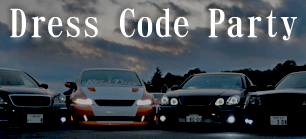 dress code party